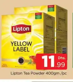 Al Madina Lipton Tea Powder offer