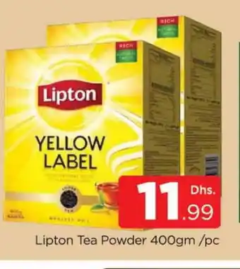 Al Madina Lipton Tea Powder offer