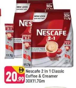 Shaklan NESCAFE Coffee Creamer offer