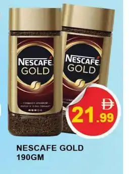 Al Madina NESCAFE GOLD Coffee offer