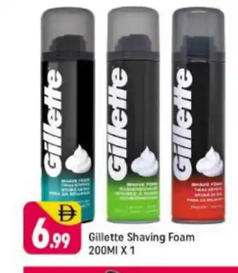 Shaklan GILLETTE After Shave / Shaving Form offer