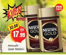 Al Madina NESCAFE GOLD Coffee offer