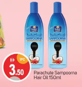 Talal Market PARACHUTE Hair Oil offer