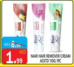 United Hypermarket NAIR Hair Remover Cream offer