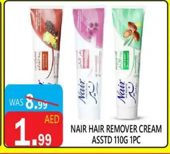 United Hypermarket NAIR Hair Remover Cream offer