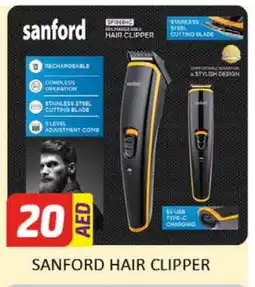Al Madina SANFORD Remover / Trimmer / Shaver offer