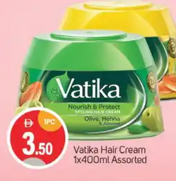 Talal Market VATIKA Hair Cream offer