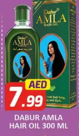 Al Madina DABUR Hair Oil offer