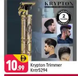 Shaklan KRYPTON Remover / Trimmer / Shaver offer