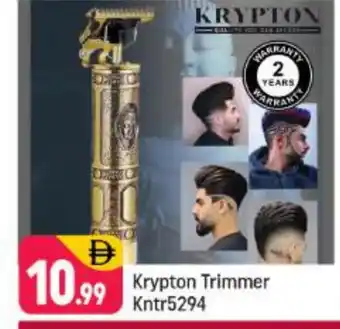 Shaklan KRYPTON Remover / Trimmer / Shaver offer