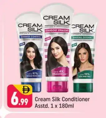 Shaklan CREAM SILK Shampoo / Conditioner offer
