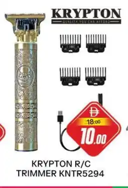 Al Madina KRYPTON Remover / Trimmer / Shaver offer