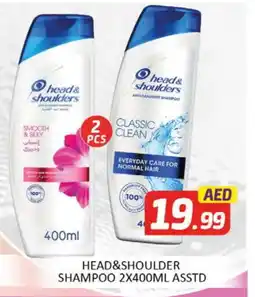 Al Madina HEAD & SHOULDERS Shampoo / Conditioner offer