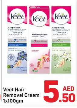 Day To Day VEET Hair Remover Cream offer
