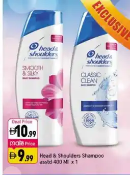 Shaklan HEAD & SHOULDERS Shampoo / Conditioner offer