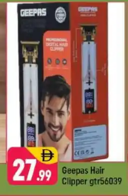 Shaklan GEEPAS Remover / Trimmer / Shaver offer