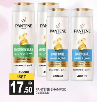 Talal Market PANTENE Shampoo / Conditioner offer