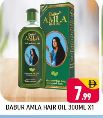 Shaklan DABUR Hair Oil offer