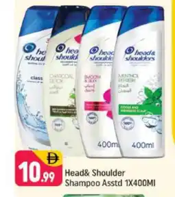 Shaklan HEAD & SHOULDERS Shampoo / Conditioner offer