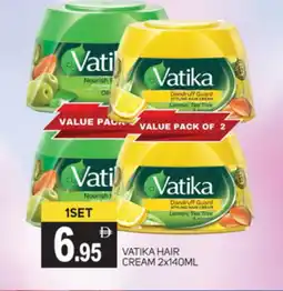 Talal Market VATIKA Hair Cream offer