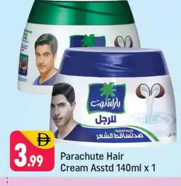 Shaklan PARACHUTE Hair Cream offer