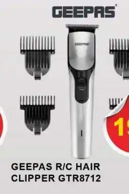 Al Madina GEEPAS Remover / Trimmer / Shaver offer