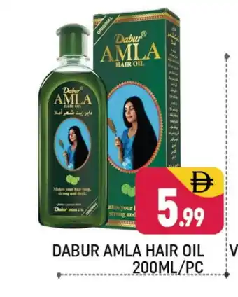 Shaklan DABUR Hair Oil offer