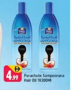 Shaklan PARACHUTE Hair Oil offer