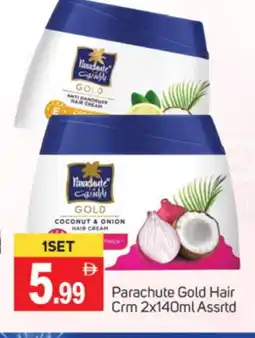 Talal Market PARACHUTE Hair Cream offer