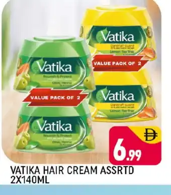 Shaklan VATIKA Hair Cream offer