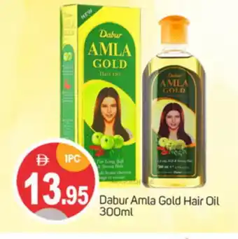 Talal Market DABUR Hair Oil offer