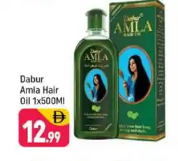 Shaklan DABUR Hair Oil offer