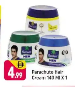 Shaklan PARACHUTE Hair Cream offer