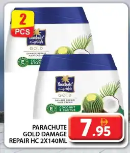 Grand Hyper Market PARACHUTE Hair Cream offer