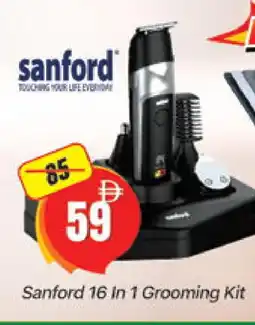 Al Madina SANFORD Remover / Trimmer / Shaver offer