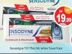 Talal Market SENSODYNE Toothpaste offer