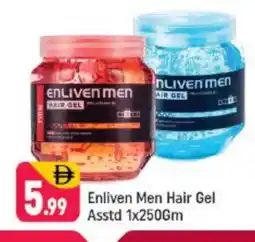 Shaklan ENLIVEN Hair Gel & Spray offer