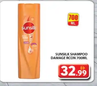 Grand Hyper Market SUNSILK Shampoo / Conditioner offer