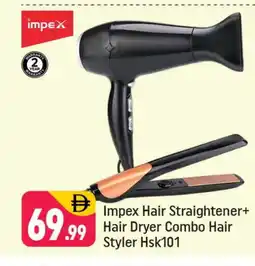 Shaklan IMPEX Hair Appliances offer