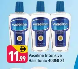 Shaklan VASELINE Hair Oil offer