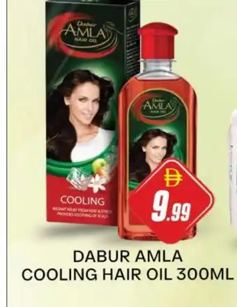 Al Madina DABUR Hair Oil offer