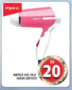Grand Hyper Market IMPEX Hair Appliances offer