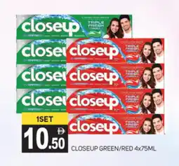 Talal Market CLOSE UP Toothpaste offer