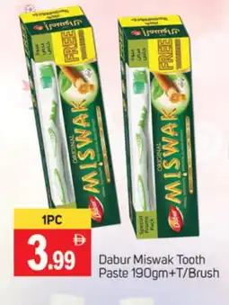 Talal Market DABUR Toothpaste offer