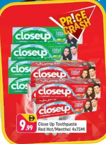 Shaklan CLOSE UP Toothpaste offer
