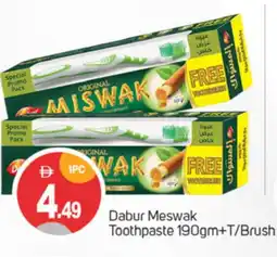 Talal Market DABUR Toothpaste offer