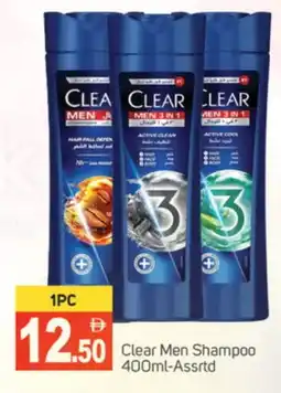 Talal Market CLEAR Shampoo / Conditioner offer