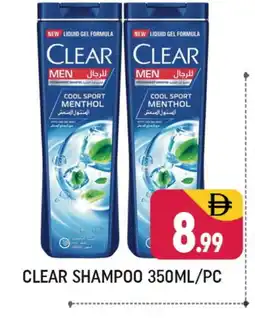 Shaklan CLEAR Shampoo / Conditioner offer