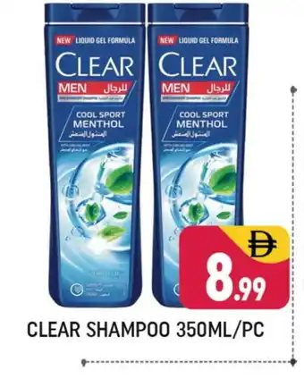 Shaklan CLEAR Shampoo / Conditioner offer