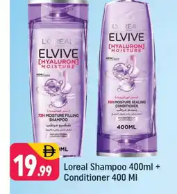 Shaklan ELVIVE Shampoo / Conditioner offer